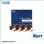 هولدر سنسور فسفرپلیت کیت 1022- Kerr X-Ray Holders