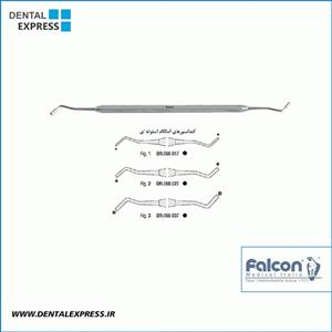 کندانسور آمالگام استوانه ای- Falcon