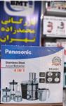 آبمیوه گیری 4کاره پاناسونیک مدل PANASONIC ER-6625