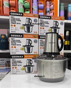 خردکن 5.5 لیتر جی مکس مدل  GEEMAX GMC42026