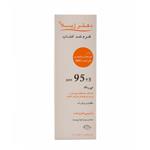 کرم ضدآفتاب بی‌رنگ SPF95 دکتر ژیلا 50g