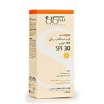 کرم ضدآفتاب مرطوب کننده SPF30 سی گل 40ml