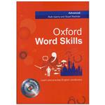 کتاب Oxford Word Skills Advanced اثر Ruth Gairns انتشارات سپاهان