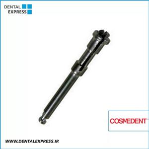 ماندرل دیسک تکی – Cosmedent Mini Mandrel