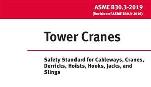 2019 -ASME B30.3 – استاندارد تاورکرین- دانلود – Tower Cranes
