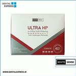 کیت بلیچینگ آفیس%40 سه بیماره ژل آماده ULTRA HP وایت سنس-White Sense Ultra HP Office Bleaching 40%