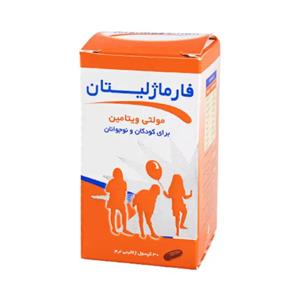 کپسول فارماژلیتان کودکان و نوجوانان دانا فارما 30 عدد