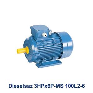 الکتروموتور سه فاز دیزل ساز Dieselsaz 3HPx6P-MS 100L2-6