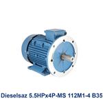 الکتروموتور سه فاز دیزل ساز Dieselsaz 5.5HPx4P MS 112M1-4 B35