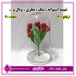 باکس استوانه شیشه ای فانوسی دهانه ۲۰ ارتفاع ۴۰