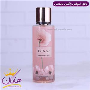 بادی اسپلش ژاکلین زنانه اویدنس 250 میل