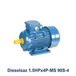 الکتروموتور سه فاز دیزل ساز Dieselsaz 1.5HPx4P-MS 90S-4