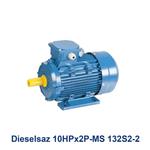 الکتروموتور سه فاز دیزل ساز Dieselsaz 10HPx2P-MS 132S2-2