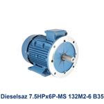 الکتروموتور سه فاز دیزل ساز Dieselsaz 7.5HPx6P-MS 132M2-6 B35