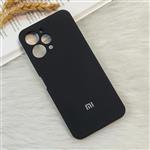 قاب موبایل شیائومی-redmi 12