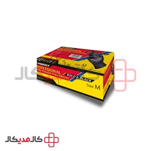 دستکش 100 عددی نیتریل مشکی سایز اسمال پرفکت OP-PERFECT