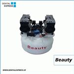 مواد و تجهیزات دندانپزشکی کمپرسور تک یونیت بیوتی 840 وات –  Beauty Compressor 