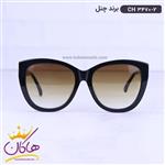 عینک آفتابی زنانه شنل قهوه ای CH 3470/2