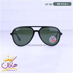 عینک آفتابی ری بن مردانه خلبانی RB 4125/1