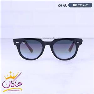 عینک آفتابی ری بن مردانه هایلایت RB2168/3