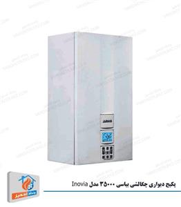 پکیج دیواری چگالشی بیاسی 35000 مدل Inovia