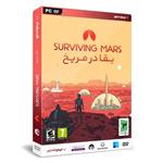 بازی Surviving Mars مخصوص PC نشر لیمو استور