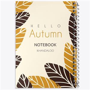 دفتر شطرنجی 50 برگ خندالو مدل مینیمال پاییز کد N138