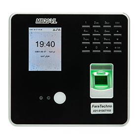 دستگاه کنترل تردد فراتکنو مدل MB20VL