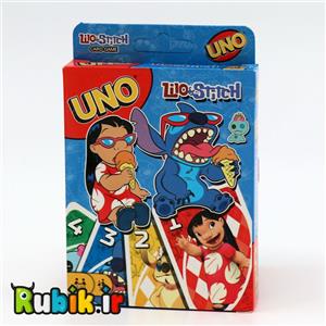 بازی فکری اونو مدل لیلو و استیچ طرح Uno Lilo & Stitch