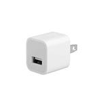 XS MAX USB POWER ADAPTER