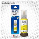 جوهر 057 اصلی Epson Yellow