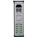 پنل آیفون تصویری سیماران مدل فوژان کارتی VFC10D/N 10واحدی