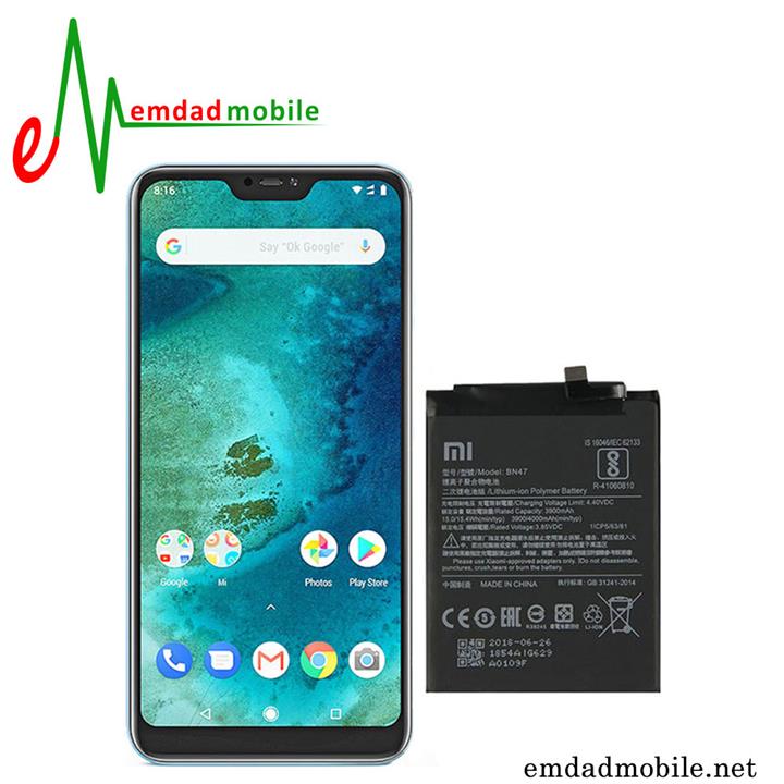Xiaomi Redmi Note 6 Pro Battery BN48 4000mAh