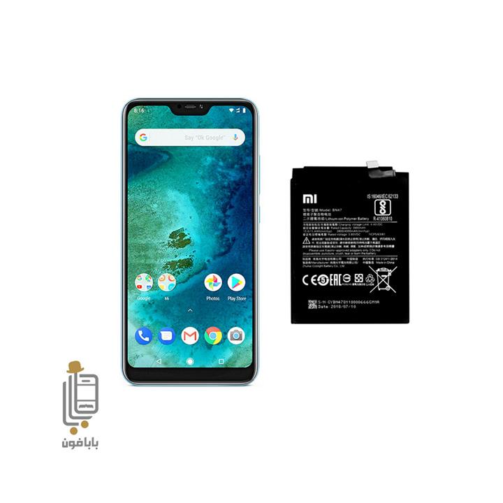 Xiaomi Redmi Note 6 Pro Battery BN48 4000mAh