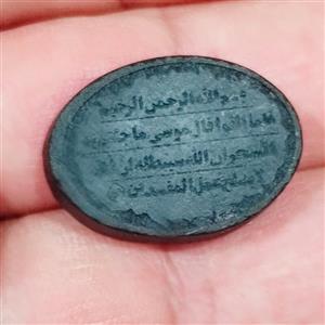 نگین سنگ عباس آباد مخصوص انگشتر