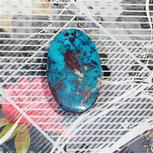 نگین فیروزه نیشابور آبی تیر رگه دار شجر تیر معدنی