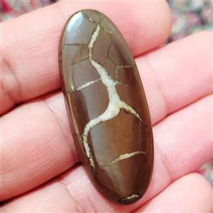 نگین سنگ سپتارین مراکش معدنی