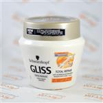 ماسک ترمیم کننده کامل مو 200 میل گلیس مدل Gliss kur total repair