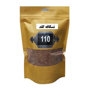 قهوه نسکافه گلد 110- 50 گرم