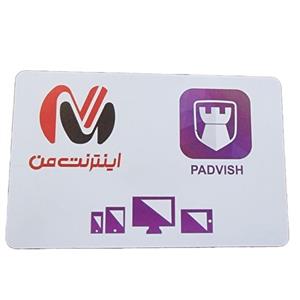 آنتی ویروس اندروید پادویش 5 کاربره 1 ساله