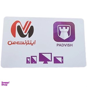 آنتی ویروس اندروید پادویش 2 کاربره 1 ساله