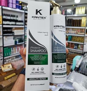 شامپو پروتئین کانتکس KANTEX حجم 600 میلی لیتر