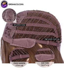 کلاه گیس (پوستیژ) زنانه بلند میکس قهوه ای تیره و بلوطی بلند حالت دار هایلایت دارLong Brown Wig