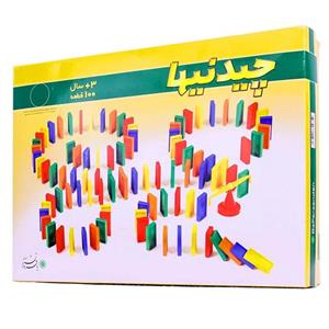 بازی آموزشی بافرزندان مدل چیدنیها 100