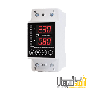 محافظ ولتاژ و جریان 80 آمپر دیپ فیوژن مدل DF80VA1P