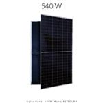 پنل خورشیدی 540 وات مونو کریستال دو طرفه برند AE SOLAR