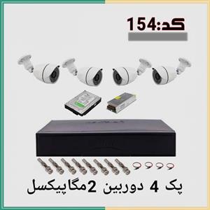 پک 4 دوربین 2 مگاپیکسل