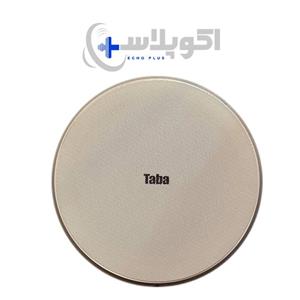 بلندگو سقفی تابا 40 وات فریم لس – taba 8 inch