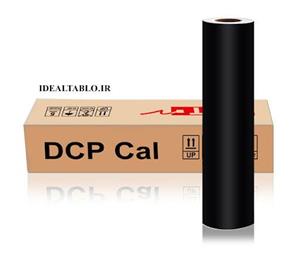 روزرنگ مشکی مات DCP CALL عرض 60