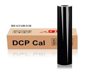 روزرنگ مشکی براق DCP CALL عرض 60